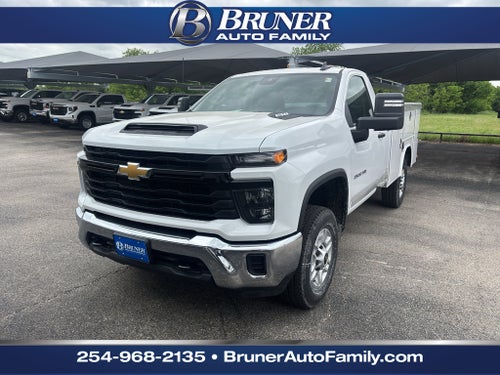 2026 Chevrolet Silverado 2500 HD WT