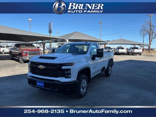 2026 Chevrolet Silverado 2500 HD WT