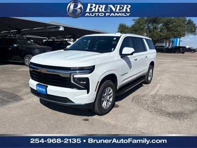 2026 Chevrolet Suburban LS