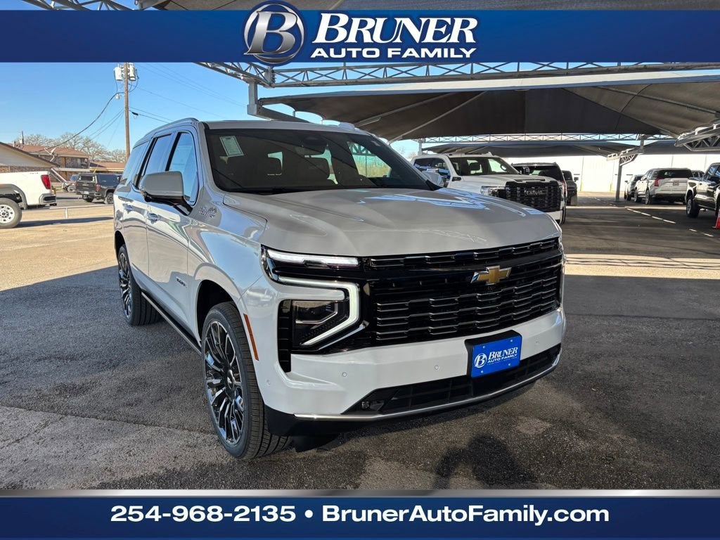 2026 Chevrolet Tahoe High Country