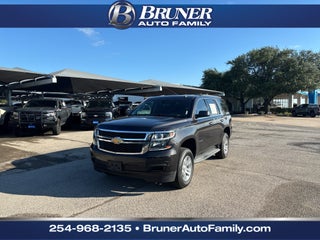 2015 Chevrolet Tahoe LS