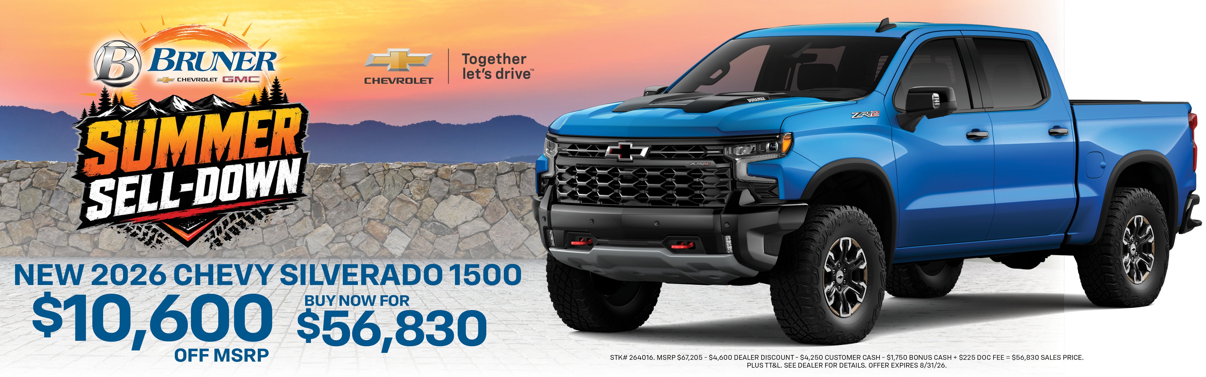 2026 Chevrolet Silverado 1500
